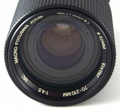 Vivitar 70-210mm f/4.5 MC Macro Focusing Zoom (Pentax K-A)  käytetty