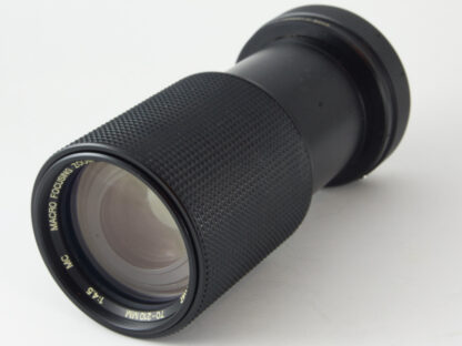 Vivitar 70-210mm f/4.5 MC Macro Focusing Zoom (Pentax K-A)  käytetty