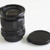 Vivitar 28mm f/2.5 (Canon FD), käytetty