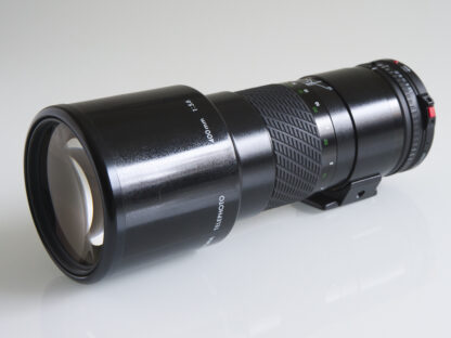 Sigma 400mm f/5.6 (Canon FD), käytetty